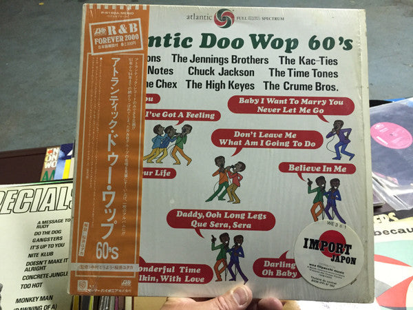Atlantic Doo Wop 60's