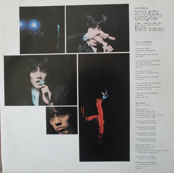 Julie III Sawada Kenji Recital