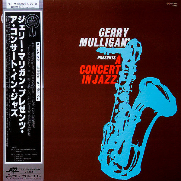 Gerry Mulligan Presents A Concert In Jazz