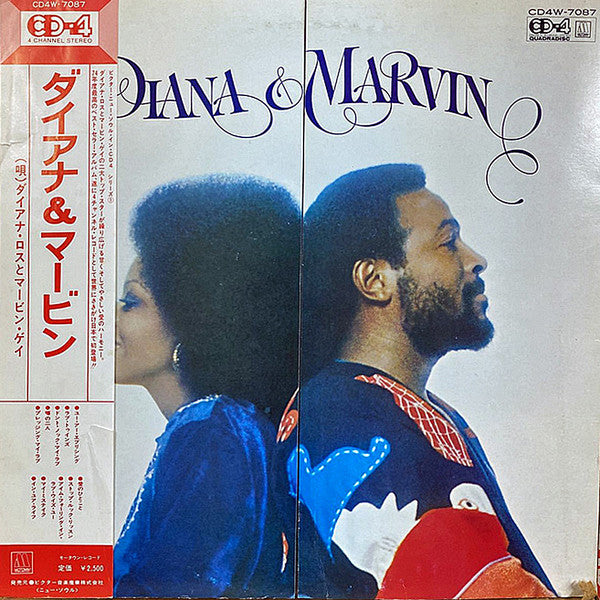 Diana & Marvin