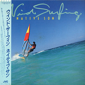 Wind Surfing