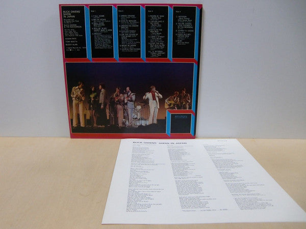 Buck Owens' Show in Japan