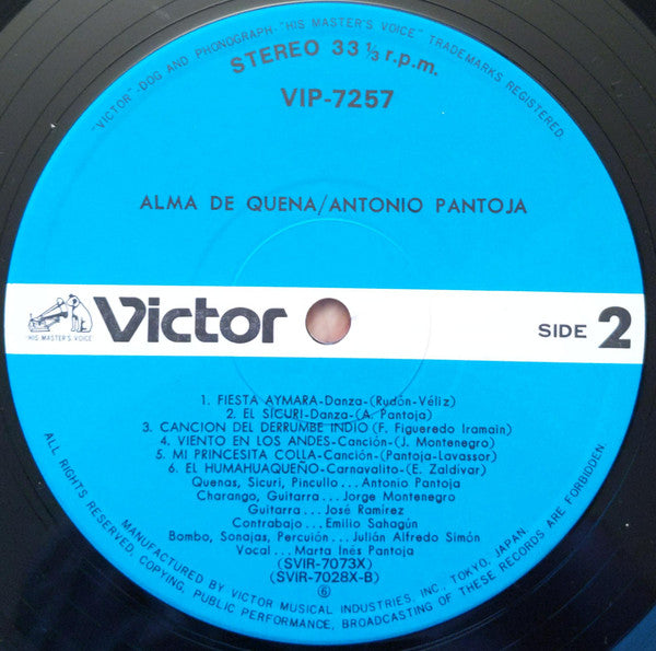 Alma De Quena = ケーナの神類