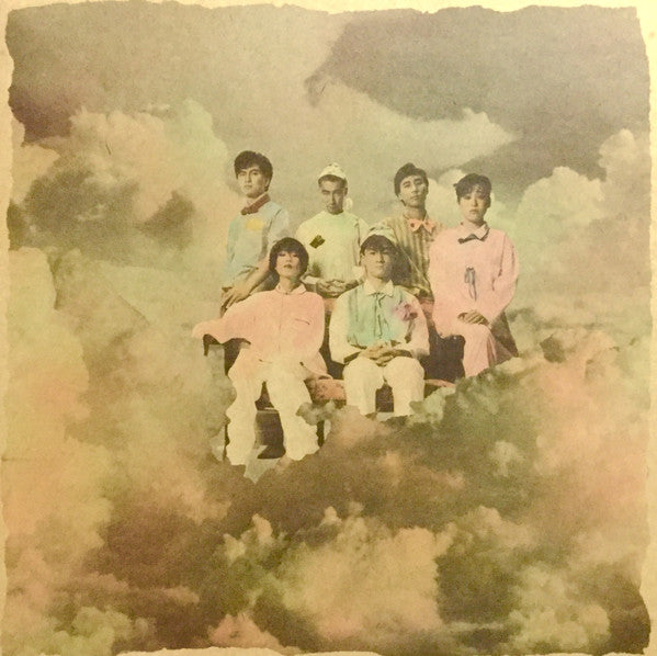 天国一の大きなバンド = A Very Big Band In Heaven