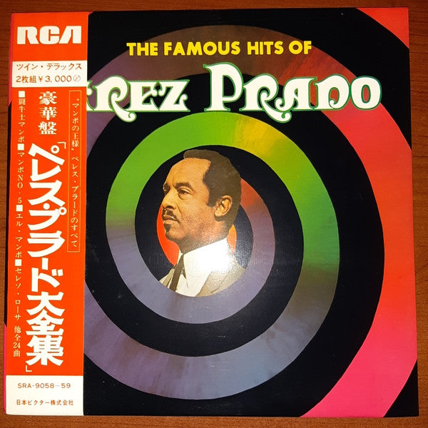The Famous Hits Of Perez Prado