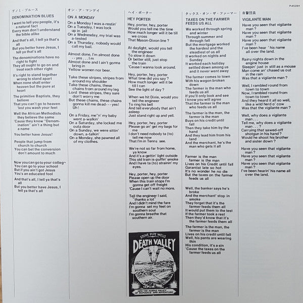 Into The Purple Valley