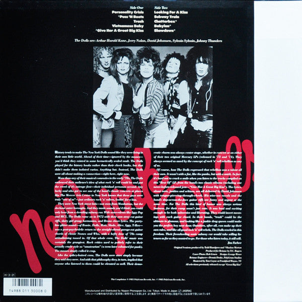 Night Of The Living Dolls