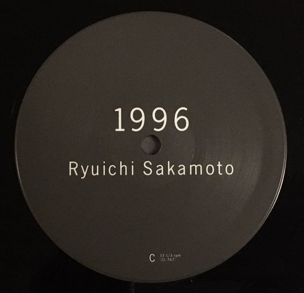 1996