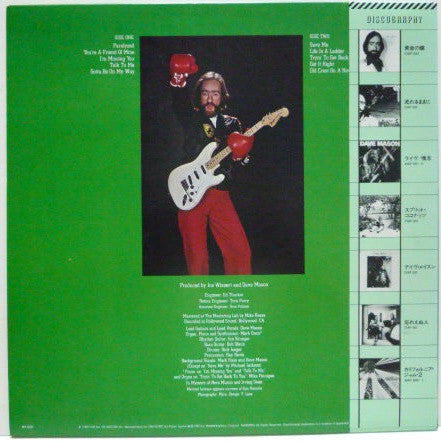 Old Crest On A New Wave