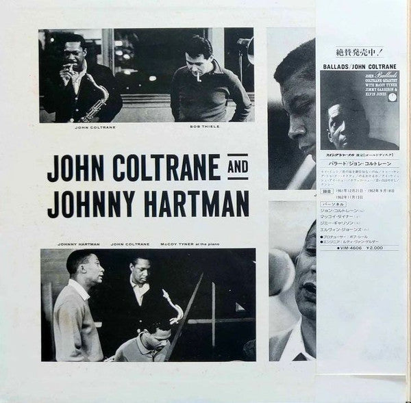 John Coltrane And Johnny Hartman