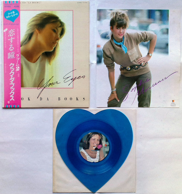 Your Eyes / Rockin' At The Hop