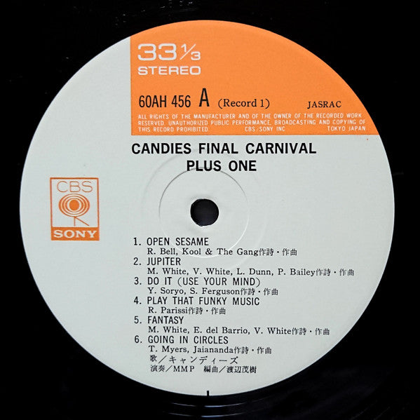 Final Carnival Plus One = ファイナルカーニバル プラス・ワン