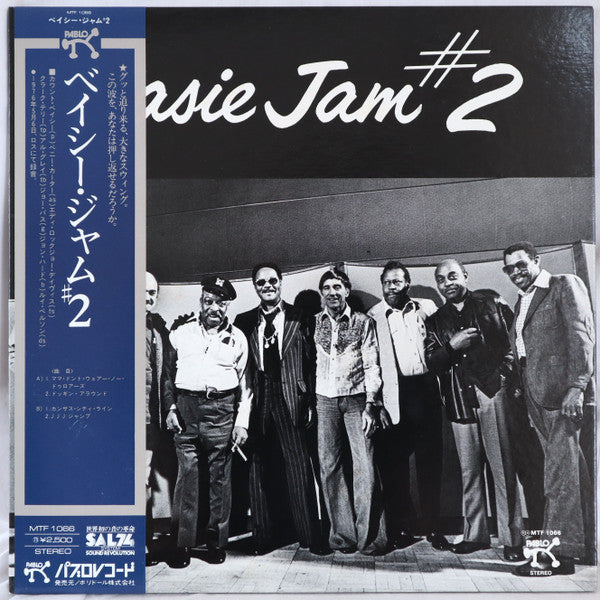 Basie Jam #2