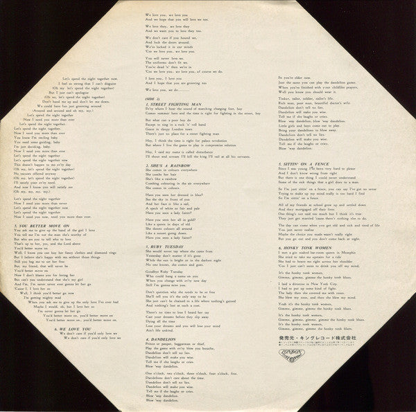 Through The Past, Darkly (Big Hits Vol. 2)