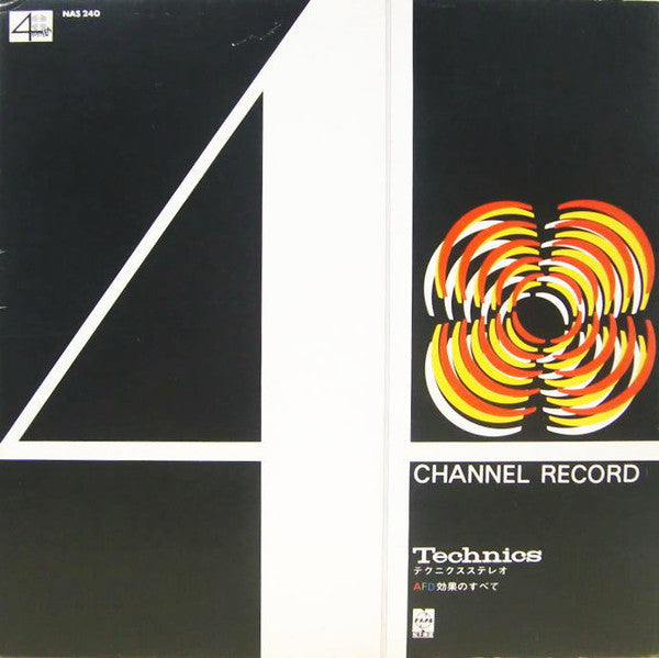Release: Unknown Release-Vinyl-Japan-1971-NAS-240-8883900
