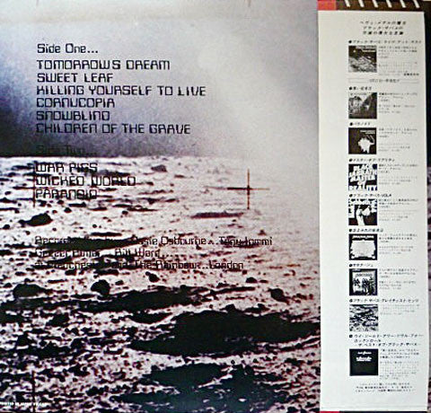 Live At Last...