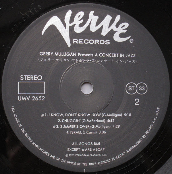 Gerry Mulligan Presents A Concert In Jazz