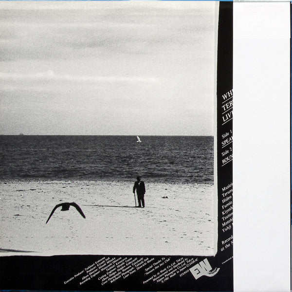 Wheel Stone - Live In Nemuro Vol. 2