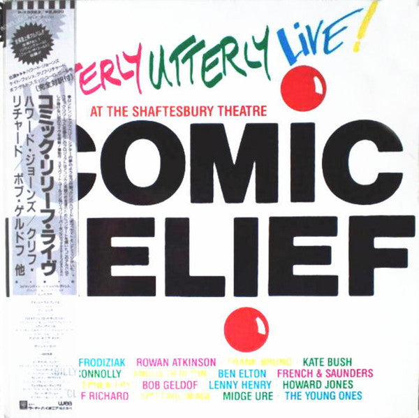 Comic Relief Presents Utterly Utterly Live