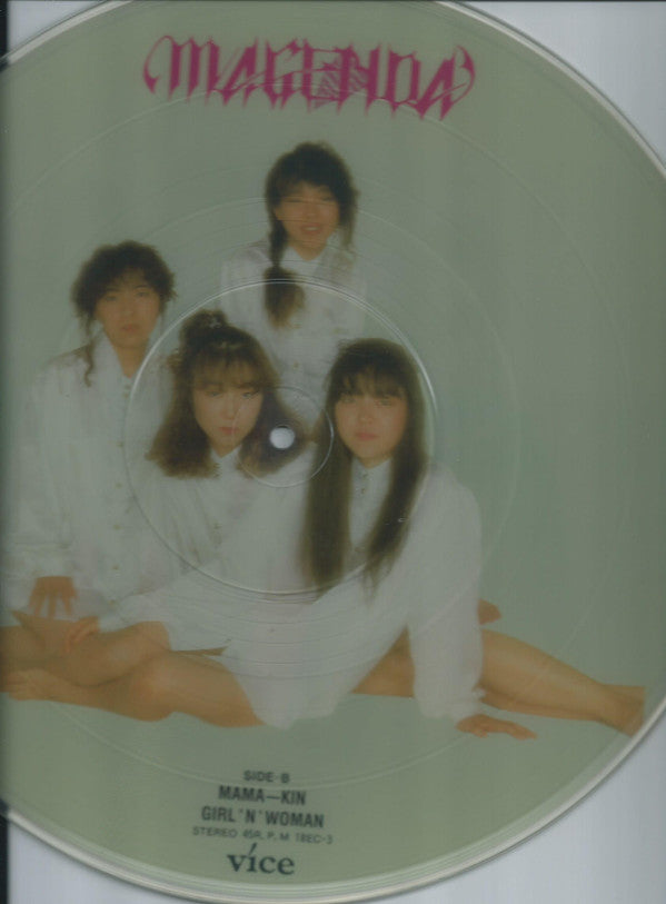 マジェンダ・ファースト / Magenda - First