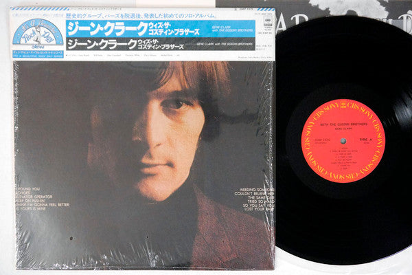 Gene Clark With The Gosdin Brothers