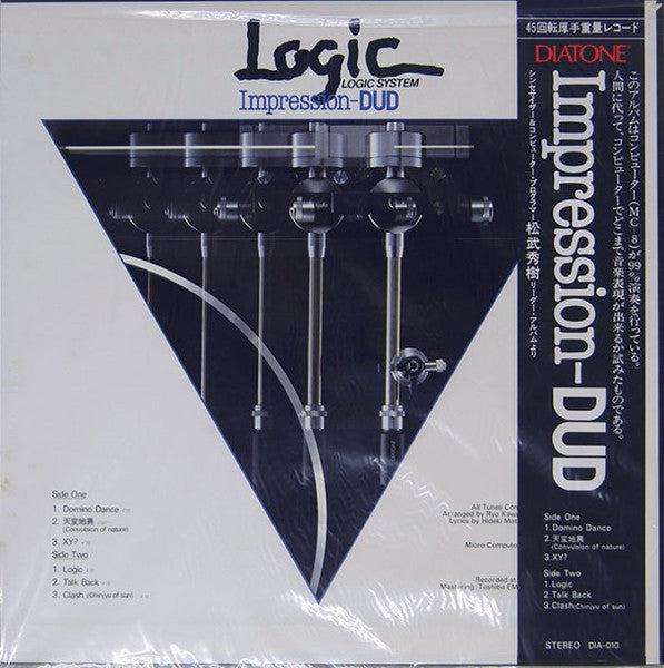 Release: Unknown Release-Vinyl-Japan-1981-DIA-010-3755022