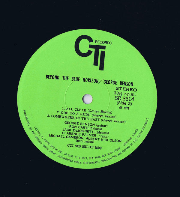 Beyond The Blue Horizon