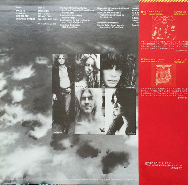Aerosmith