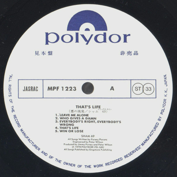 That's Life = 悪の挑発