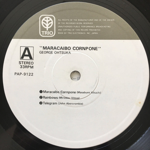 Maracaibo Cornpone