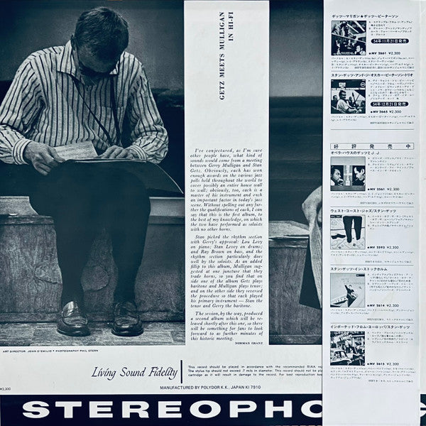 Getz Meets Mulligan in Hi-Fi