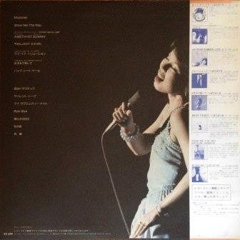 Hatsumi Shibata 1974-1981 = しばたはつみ ベスト・アルバム1974-1981