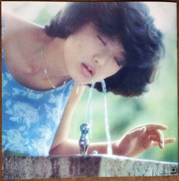 A Face In A Vision = ア・フェイス・イン・ア・ビジョン