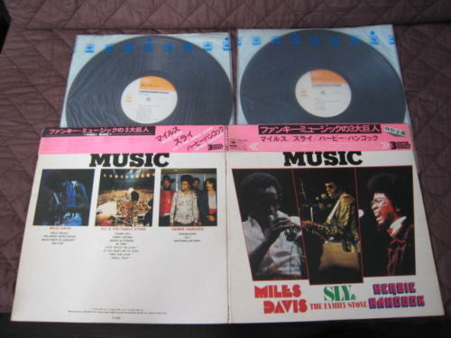 Funky Music