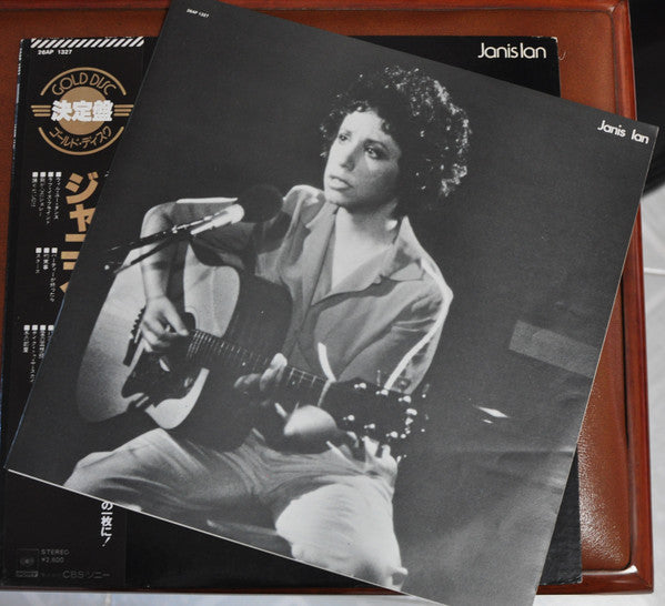 Gold Disc