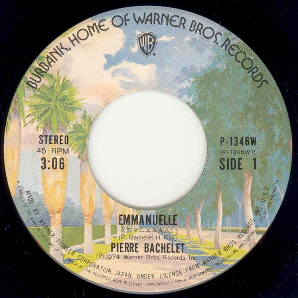 エマニエル夫人 = Emmanuelle