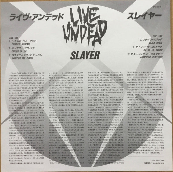 Live Undead