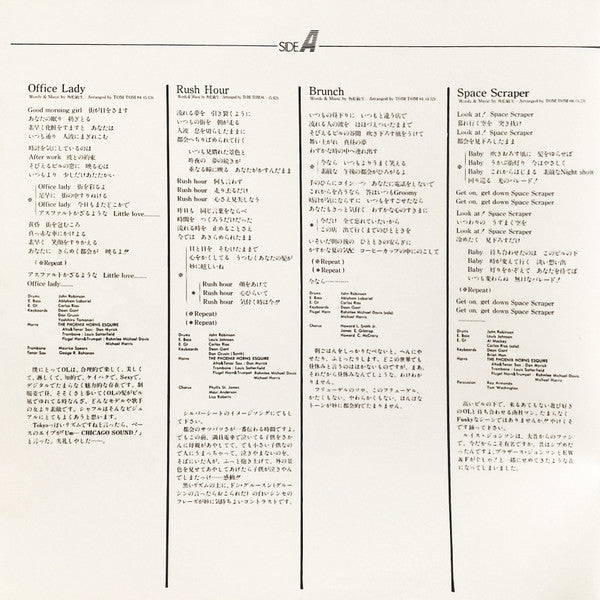 Weekend Fly To The Sun