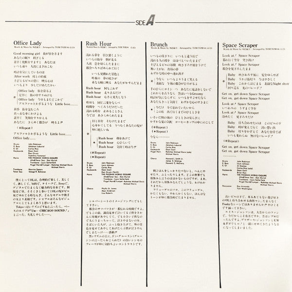 Weekend Fly To The Sun