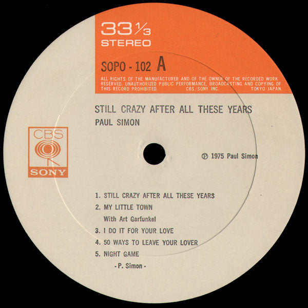 Still Crazy After All These Years