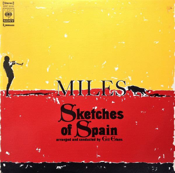 Sketches Of Spain = スケッチ・オブ・スペイン