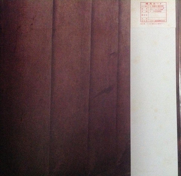 Lady Sings The Blues (Original Motion Picture Soundtrack)