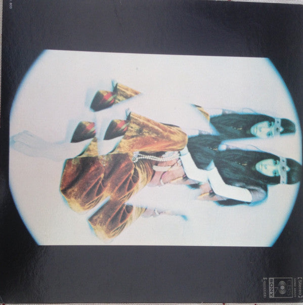 Goodbye My Memories = 思い出にサヨナラ