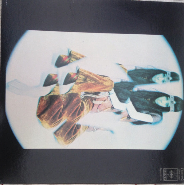 Goodbye, My Memories = 思い出にサヨナラ