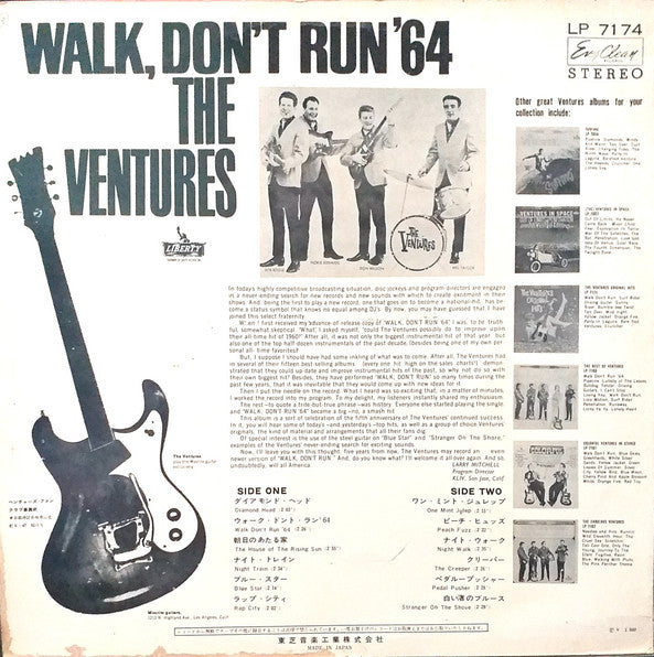 Release: Walk, Don't Run Vol. 2-Vinyl-Japan-1964-LP-7174-8280241
