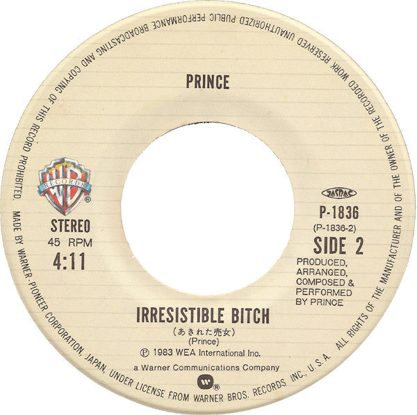 夜のプリテンダー(夫婦のように) = Let's Pretend We're Married