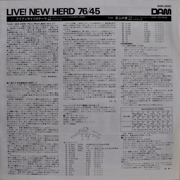 Live! New Herd 76/45