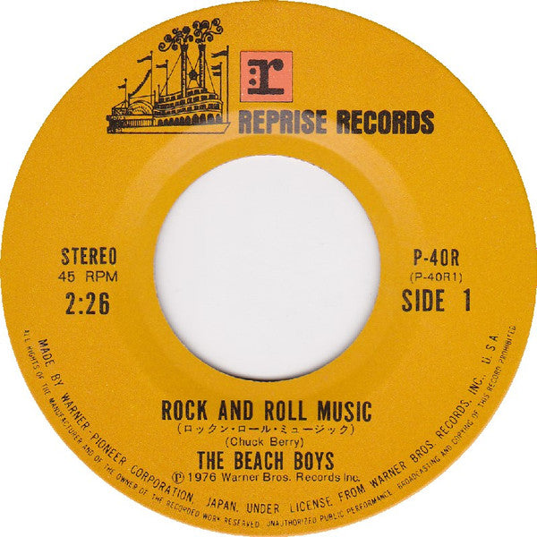 ロックン・ロール・ミュージック = Rock And Roll Music