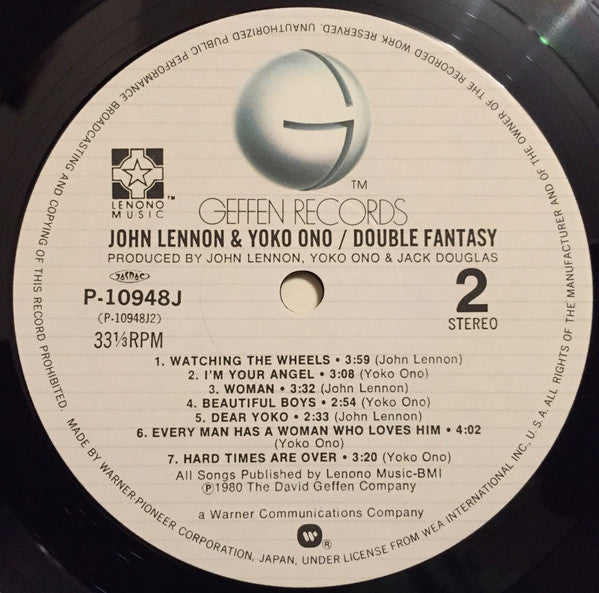Double Fantasy