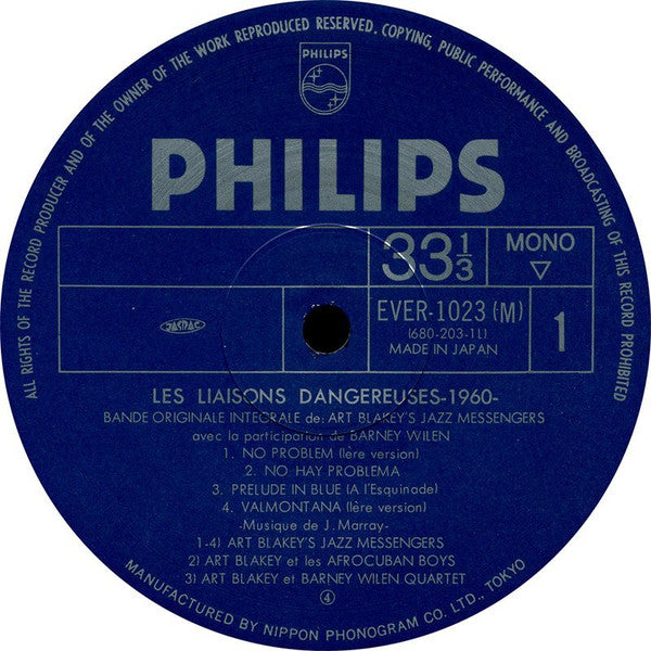 Les Liaisons Dangereuses 1960